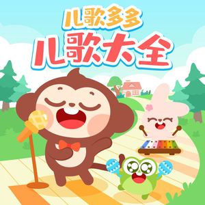 免费看裸体美人
