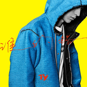 免费看裸体美人
