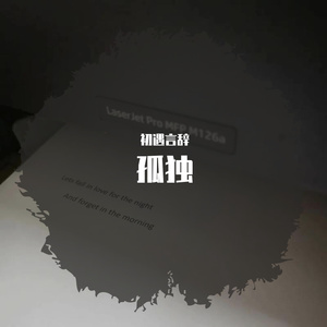 免费看裸体美人
