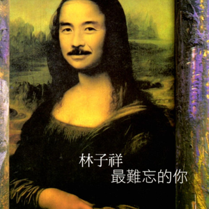 免费看裸体美人
