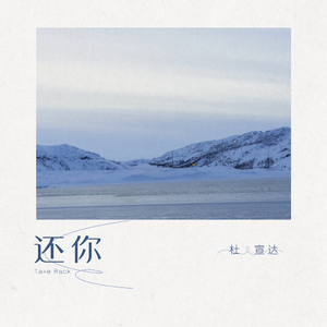 免费看裸体美人
