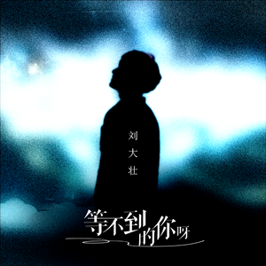 免费看裸体美人
