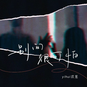 免费看裸体美人
